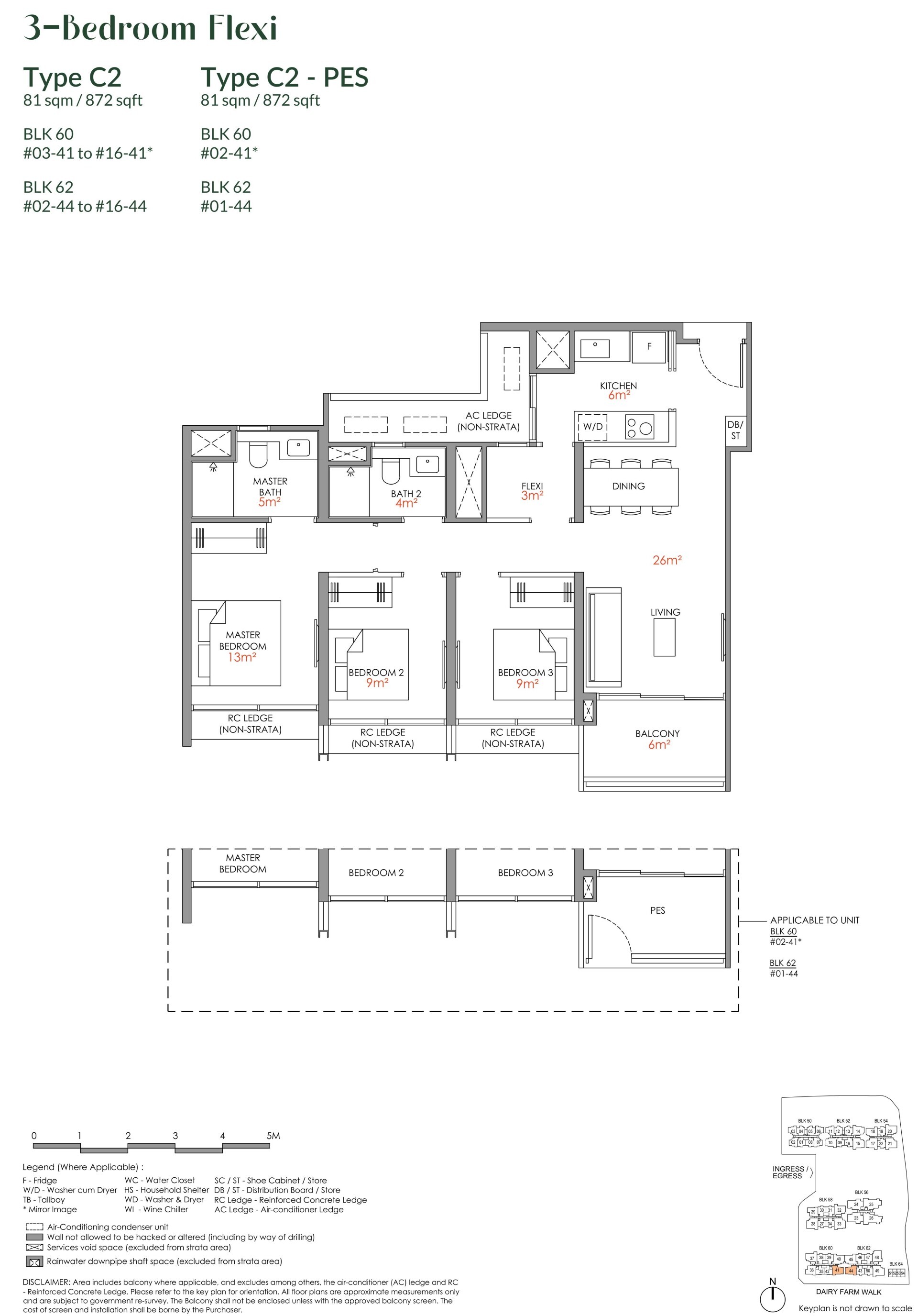 Narra Residences floorplan